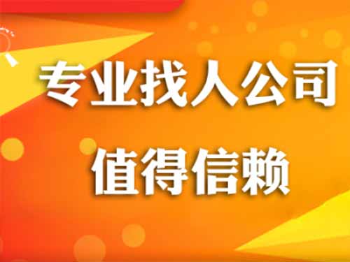 常熟侦探需要多少时间来解决一起离婚调查