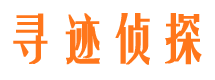 常熟市私家调查